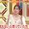 230825 Motto Kininaru Choice – ex-AKB48 Oshima Mai – HD.mp4-00005
