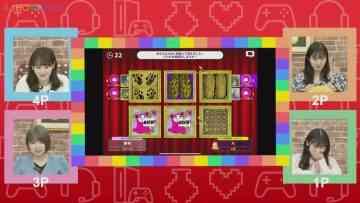 230825 NGT48 Game-bu no GAME ROOM – FHD.mp4-00001