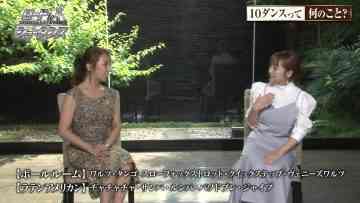 230825 Road to Show Dance – ex-AKB48 Takahashi Minami – HD.mp4-00006