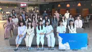 230825 Seishun no Namida ~Kazoku ga Takushita 23-tsuu no Omoi~ – Boku ga Mitakatta Aozora – FHD.mp4-00001