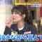 230826 Tokoro-san wo Todoke Mono Desu! – ex-AKB48 Maeda Ami – HD