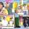 230826 Yoake no LOVE it! – LOVE Sasaki Maika & AKB48 Oguri Yui & Sakurazaka46 Onuma Akiho & ex-HKT48 Yabuki Nako & HKT48 Tanaka Miku – HD (2)-tile