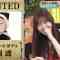 230826 Zeroichi 1030 – ex-HKT48 Sashihara Rino – HD.mp4-00004