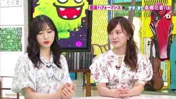 230827 Mirai Monster – AKB48 Okabe Rin, Oguri Yui – HD.mp4-00001