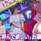 230827 Nichiyoubi no Hatsumimi Gaku – ex-AKB48 Oya Shizuka & ex-HKT48 Yabuki Nako – HD.mp4-00002