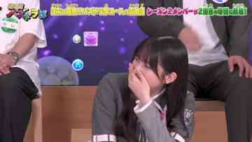 230827 Pazudora – Sakurazaka46 Ozono Rei – HD.mp4-00001