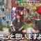 230828 Oshi to Itsumademo – ex-HKT48 Sashihara Rino – HD.mp4-00005