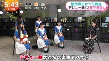 230829 Boku ga Mitakatta Aozora’s TV News – Mezamashi TV – HD.mp4-00003