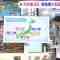 230829 Hinatazaka46’s TV News – THE TIME – HD.mp4-00006