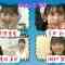230829 STU48 no KuraCon 41 – HD.mp4-00003