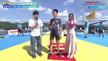 230830 Birdman Contest 2023 – NMB48 Shibuya Nagisa – HD.mp4-00007