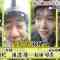 230830 THE Oni Taiji – Hinatazaka46 Higashimura Mei, Matsuda Konoka – HD.mp4-00012