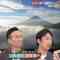 230831 Gyouten Sennyuu Tours! 2Hours SP – ex-Nogizaka46 Shiraishi Mai – HD.mp4-00001