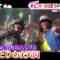 230831 Nogizaka46’s TV News – ZIP! – HD.mp4-00001