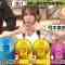 230831 Purebato!! – Nogizaka46 Yumiki Nao – HD.mp4-00004
