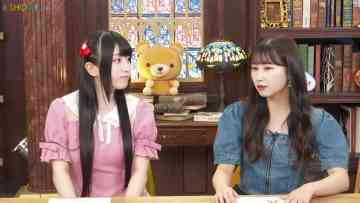 230831 ＝LOVE Yamamoto Anna no ‘Oshiete, Hanadayori’ – FHD.mp4-00001