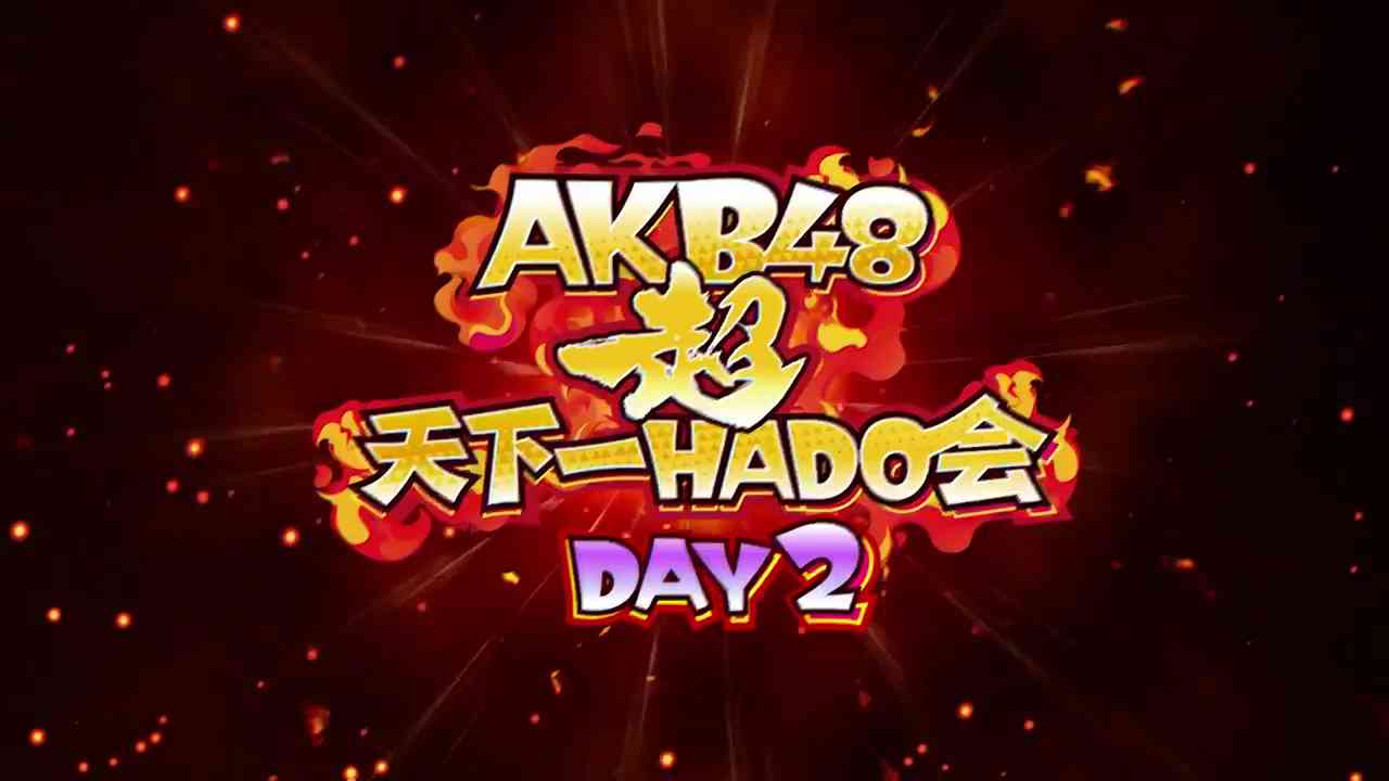 Preload Image