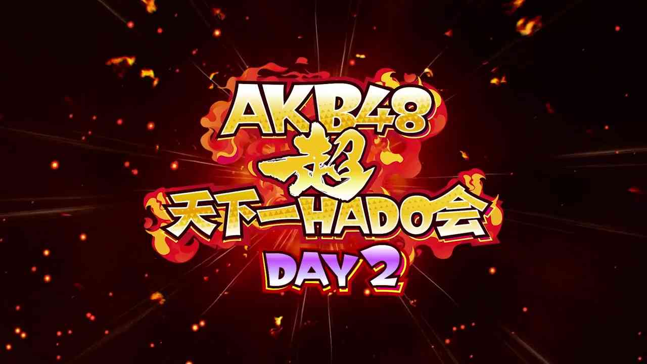 Preload Image