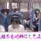 AKB48 Unki Koujou Iinkai ~2023-nen Shimohanki (Kenkyuusei)-hen~ Warui no Warui no Tonde Ike! Bonus.mp4-00013