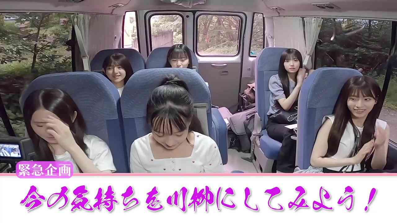 Preload Image