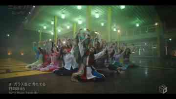 [MV] Hinatazaka46 – Glass Mado ga Yogoreteiru – FHD (M-ON! Ver).mp4-00010