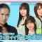 【日向坂46 四期生】2023.08.09「日向坂になりましょう」#8 番外篇.mkv-00002