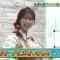 230820 Taka no Mikata 38 – ex-HKT48 Sakaguchi Riko – HD.mp4-00004