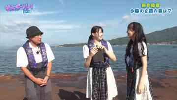 230830 Seto Challe! STU48 – HD.mp4-00017