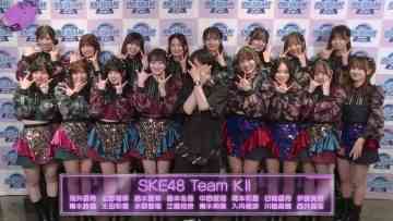 230831 230831 Tune – SKE48 – HD.m2ts-00001