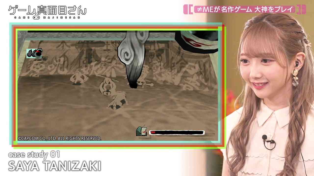 Preload Image