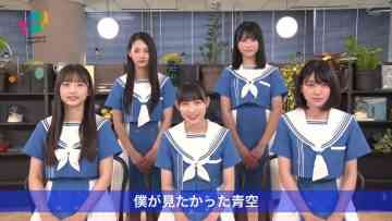 230831 MIDNIGHT SHUFFLE – Boku ga Mitakatta Aozora Cut – HD.mp4-00006