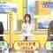 230901 Kanto Dai Shinsai kara 100-nen Asu Kyodai Jishin ga Kitara – ex-Nogizaka46 Matsumura Sayuri – HD.mp4-00002