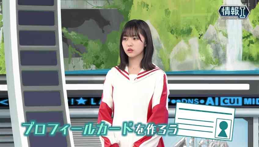 Preload Image