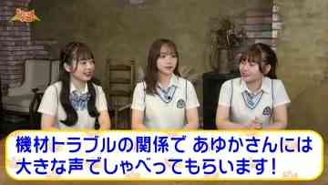 230901 SKE48 Gakuen – HD.mp4-00002