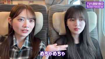 230901 The Day After Sendai’s Live, Kubo and Tamura Went Home While Listening To Their Tohoku Shinkansen Announcement! – Nogizaka46 Kubo Shiori, Tamura Mayu – FHD.mp4-00001