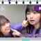 230901 [Tokyo Edition] Oga-chan Io-chan 12cm Channel – FHD