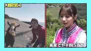 230901 Yagi to Daigo – Nogizaka46 Yoda Yuki – HD.mp4-00003