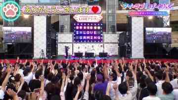 230902 I ＝ Love! Gaming ~oo-san ga Online ni Narimashita~ – ＝LOVE – HD.mp4-00001