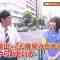 230902 Kaban Mochi Sasete Kudasai – ex-AKB48 Yokoyama Yui – HD.mp4-00001