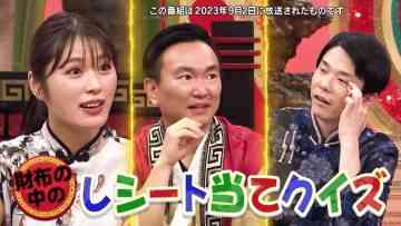 230902 Kamaitachi no Kijou no Kuuronjou ~Yatte Mitara Kou Naru! … Hazu~ – NMB48 Shibuya Nagisa – HD.mp4-00003