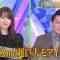 230902 Sekai Fushigi Hakken! – ex-Nogizaka46 Yamazaki Rena – HD.mp4-00004