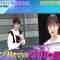 230902 Watashi ga Joyuu ni Naru Hi Season 3 – ex-Nogizaka46 Takayama Kazumi – HD.mp4-00001