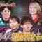 230903 Nettou! M League – HD.mp4-00003