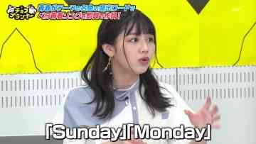 230904 Chocoplanner – ex-Hinatazaka46 Watanabe Miho – HD.mp4-00007