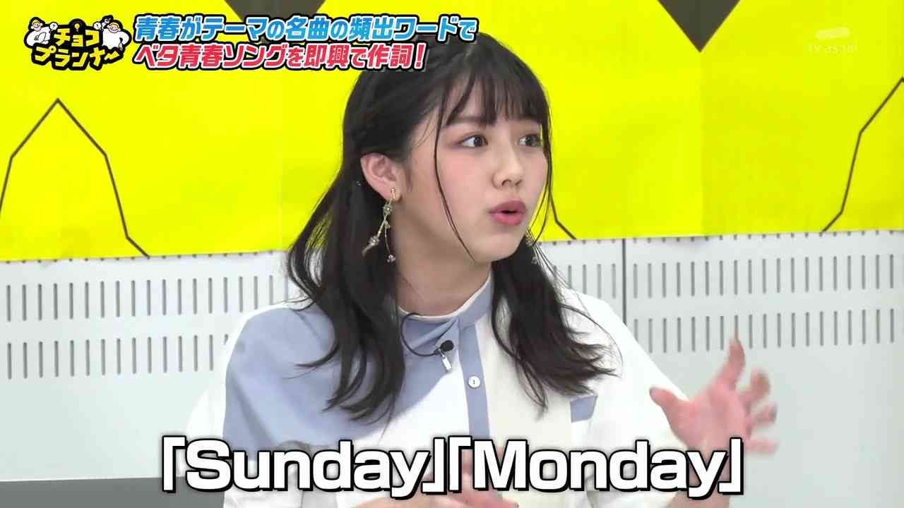 Preload Image