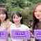 230904 We Went To Eat Iwate Gourmet After Live’s Day! [Yakiniku-Katsudon] – Nogizaka46 Umezawa Minami, Kawasaki Sakura, Sato Rika – FHD.mp4-00006