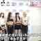 230904 ex-Nogizaka46 Saito Asuka & LE SSERAFIM’s TV News – Mezamashi TV & ZIP! – HD.mp4-00002