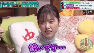 230905 Gozen 0-ji no Mori – ex-AKB48 Shimazaki Haruka – HD.mp4-00012