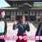 230905 Local Rosen Bus Noritsugi no Tabi Z! – ex-AKB48 Oshima Mai – HD.mp4-00007