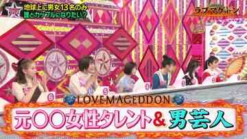 230905 London Hearts – ex-AKB48 Oya Shizuka, Shimazaki Haruka & ex-HKT48 Murashige Anna & ex-NMB48 Ichikawa Miori – HD.mp4-00019